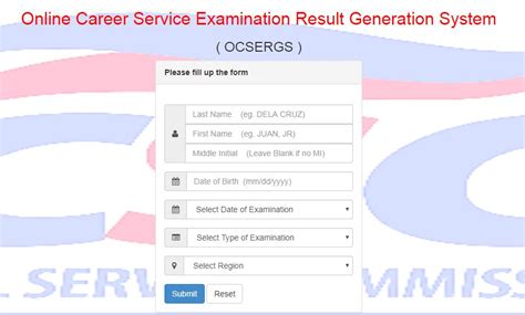 Online Verification of Rating OCSERGS: March 2018 .
